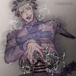 cioccolata, jojo's_bizarre_adventure, shounen_jump, vento_aureo, gigaura18
