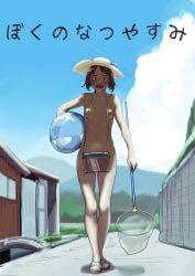 original, shimokori, ball, beachball, blue_sky