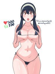 yor_briar, yor_forger, spy_x_family, martinpunk, 1girls