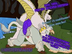 mythology, maximilianofox, anus, ass, ass_up