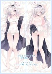 plana_(blue_archive), blue_archive, 1girl, alternate_costume, arm_up