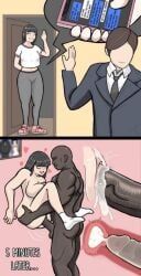 nationplaylove, breeding, cheating, cheating_wife, couple