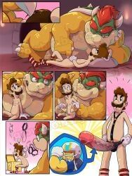 bowser, chargin'_chuck, koopa, luigi, mario_(series)