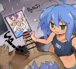 konata_izumi, tsukasa_hiiragi, lucky_star, artist_request, 1boy