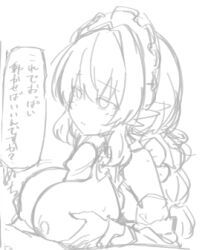 phoebe_(starward), starward, 1girl, breasts, closed_mouth