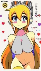 eva, godichi