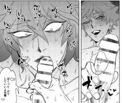 ace_trappola, idia_shroud, twisted_wonderland, 2boys, black_and_white