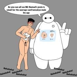 baymax, tadashi_hamada, big_hero_6, marvel, 2boys