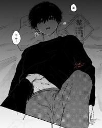 isagi_yoichi, blue_lock, femboy, hand_under_clothes, hand_under_shirt