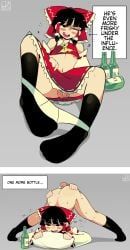 reimu_hakurei, touhou, dushiido, 2boys, anal