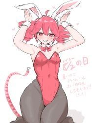 kasane_teto, kasane_teto_(sv), synthesizer_v, utau, artist_request