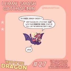 dracky, notte_(dragalia_lost), cygames, dragalia_lost, dragon_quest