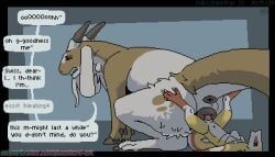 thyme_(mustard), mustard_(welcometothevoid), anal_wink, animal_genitalia, animal_vulva