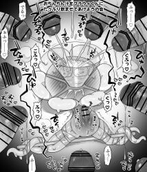 flowey_the_flower, undertale, undertale_(series), retsuzyohana, animal_genitalia