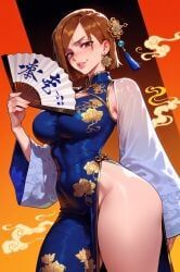 kugisaki_nobara, jujutsu_kaisen, arzagod, 1girls, big_ass