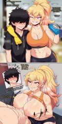 original_character, yang_xiao_long, anime_one_night_stands, rwby, dywtba-alt-universe