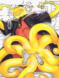 anonymous_character, koro-sensei, assassination_classroom, pixiv, 1male