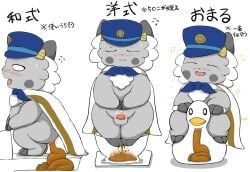 nagamo-kun, anatid, anseriform, anthro, anus