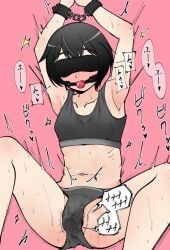 artist_request, 1girls, armpits, ball_gag, bondage