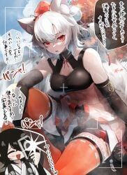momiji_inubashiri, shameimaru_aya, touhou, sireia_round, 2girls