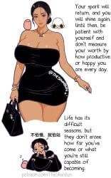 kawaii_potato, theshunbun, 1girls, advice, beauty_mark