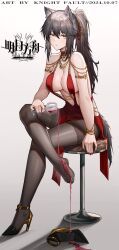 texas_(arknights), arknights, knightfault, animal_ears, breasts