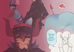 clockwork_(roblox), doombringer, roblox_admins, robloxian, roblox
