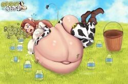 malon, nintendo, ocarina_of_time, the_legend_of_zelda, funlitogc