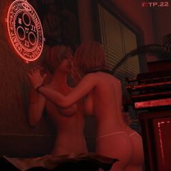 ashley_graham, ashley_graham_(ella_freya), cheryl_mason, heather_mason, dbd