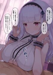 dido_(azur_lane), azur_lane, mikasayaki, 1boy, anchor_choker
