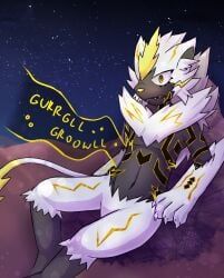 generation_7_pokemon, legendary_pokemon, mythical_pokemon, pokemon_(species), shiny_pokemon