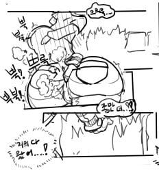 gus_(brawl_stars), brawl_stars, 1boy, 1male, big_ass
