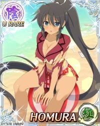 homura_(senran_kagura), ryofu_housen, ryofu_housen_(cosplay), ikkitousen, marvelous