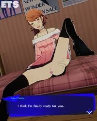 yukari_takeba, persona, persona_3, eulathighstraps, bed