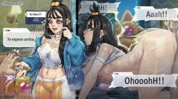 duro_(pokemon), hitodeman, lida_(pokemon), nintendo, pokemon