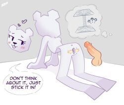 teri_(tawog), tawog, the_amazing_world_of_gumball, krackdown9, anus
