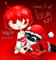 santa, tocure-kun, tokyo_secure_foundation-kun, eas_community, nec-12