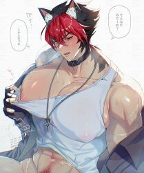 komano_manato, zenless_zone_zero, 1boy, abs, animal_ears