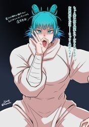 kashimo_hajime, jjk, jujutsu_kaisen, 1boy, blowjob_face