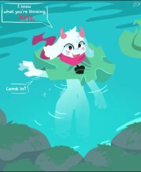 kris_(deltarune), ralsei, ralsei_with_white_fur, susie_(deltarune), deltarune