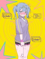 hatsune_miku, telepathy_(vocaloid), vocaloid, 1girl, 1girls