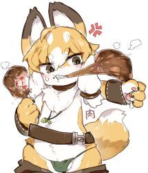 ookm, anthro, balls, barely_visible_balls, barely_visible_genitalia