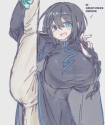 hong_lu_(limbus_company), limbus_company, project_moon, 1girls