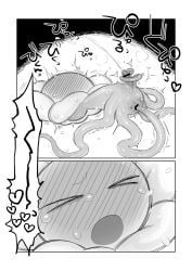 flowey_the_flower, undertale, undertale_(series), retsuzyohana, anal