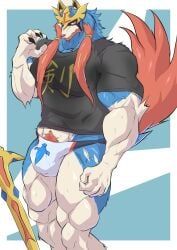 crowned_sword_zacian, generation_8_pokemon, legendary_pokemon, pokemon_(species), zacian