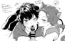 harai_kuko, yamada_ichiro, hypnosis_mic, nbnekochan, 3boys