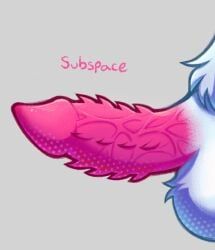 subspace_(phighting), phighting, balls, cock, erect_penis