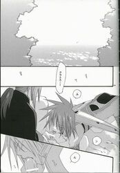 kai_setsuna, kratos_aurion, be_there, tales_of_(series), tales_of_symphonia