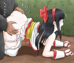 nakoruru, king_of_fighters, samurai_shodown, snk, 1girls