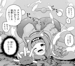 hitamu_kyan, futoku_no_guild, 1girl, animal_ear_fluff, animal_ears